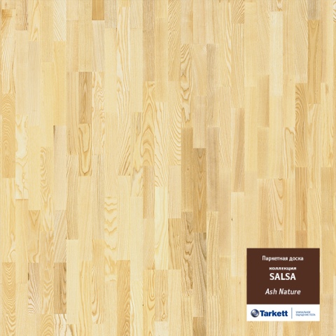 Паркетная доска TARKETT SALSA трехполосная Ясень Натур Паркетная доска TARKETT SALSA трехполосная Ясень Натур