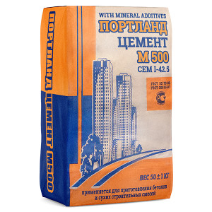 Цемент Д20 (50 кг) (с доставкой 10 тн)