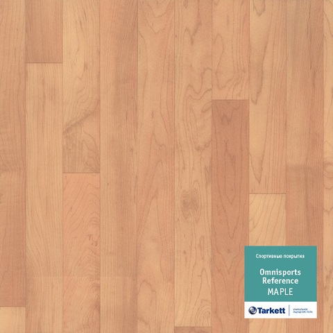 Tarkett Omnisports R65 MAPLE (2м) Спортивный линолеум