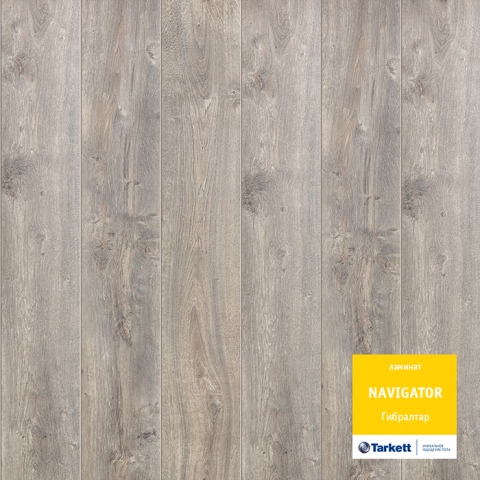Ламинат 33 класс Tarkett Navigator Гибралтар 
