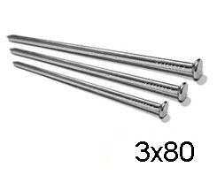 Гвозди стальные строительные 3х80 (5 кг) Гвозди стальные строительные 3х80 (5 кг)