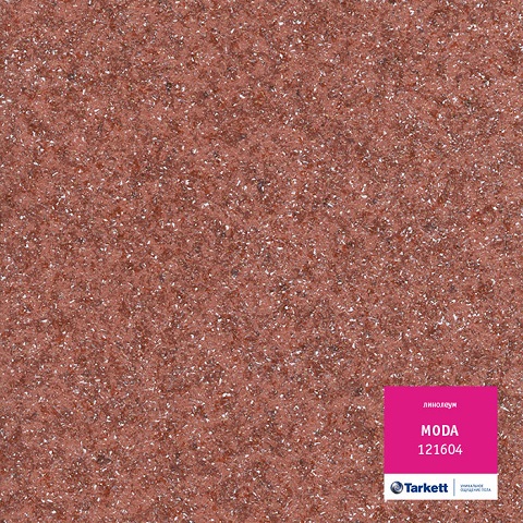 Полукоммерческий гетерогенный линолеум Tarkett MODA 121604 (3 м)