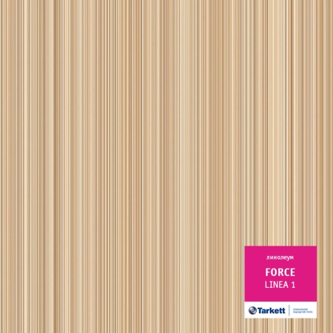 Полукоммерческий гетерогенный линолеум Tarkett FORCE LINEA 1 (4 м)