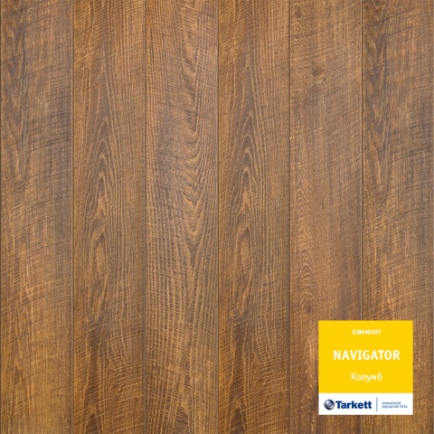 Ламинат 33 класс Tarkett Navigator Колумб 