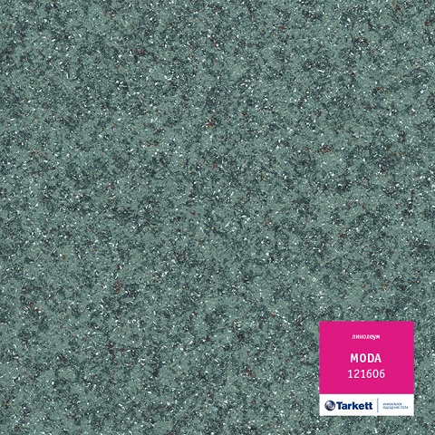 Полукоммерческий гетерогенный линолеум Tarkett MODA 121606 (4 м)
