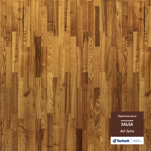 Паркетная доска TARKETT SALSA трехполосная Ясень Мускатный Паркетная доска TARKETT SALSA трехполосная Ясень Мускатный