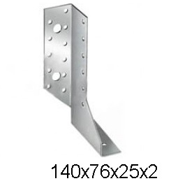 Опора балки левая оцинкованная 140х76х25х2мм