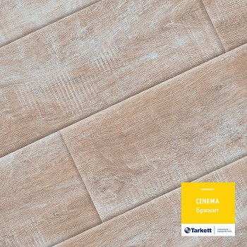 Ламинат 32 класс Tarkett Cinema Брижит