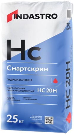 Жесткая гидроизоляция ИНДАСТРО СМАРТСКРИН HC20 H (25кг)