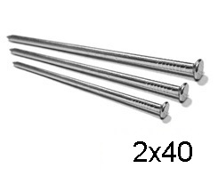 Гвозди стальные строительные 2х40 (5кг) Гвозди стальные строительные 2х40 (5кг)