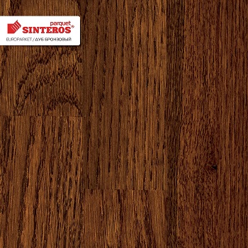 Паркетная доска SINTEROS EUROPARQUET трехполосная Дуб бронзовый