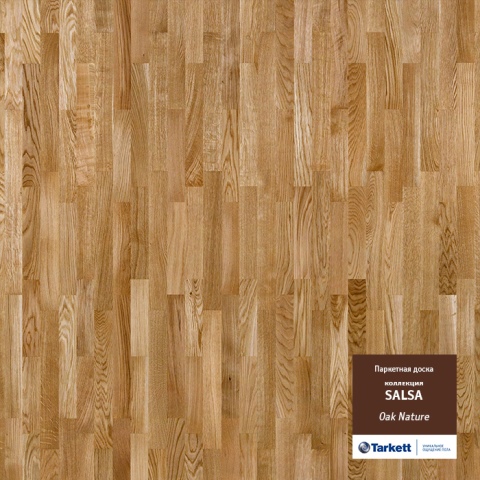 Паркетная доска TARKETT SALSA трехполосная Дуб Натур Паркетная доска TARKETT SALSA трехполосная Дуб Натур