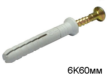 Дюбель-гвоздь СВФС 6K60мм (2000шт)