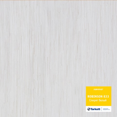 Ламинат 33 класс Tarkett Robinzon Premium Спирит белый