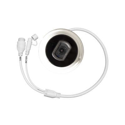 Видеокамера Tantos TSi-Beco25F IP уличная купольная