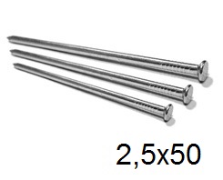 Гвозди стальные строительные 2,5х50 (5кг) Гвозди стальные строительные 2,5х50 (5кг)