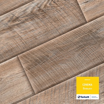 Ламинат 32 класс Tarkett Cinema Вивьен