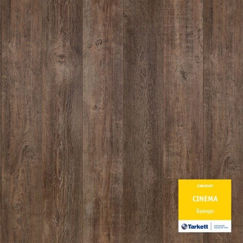 Ламинат 32 класс Tarkett Cinema Брандо