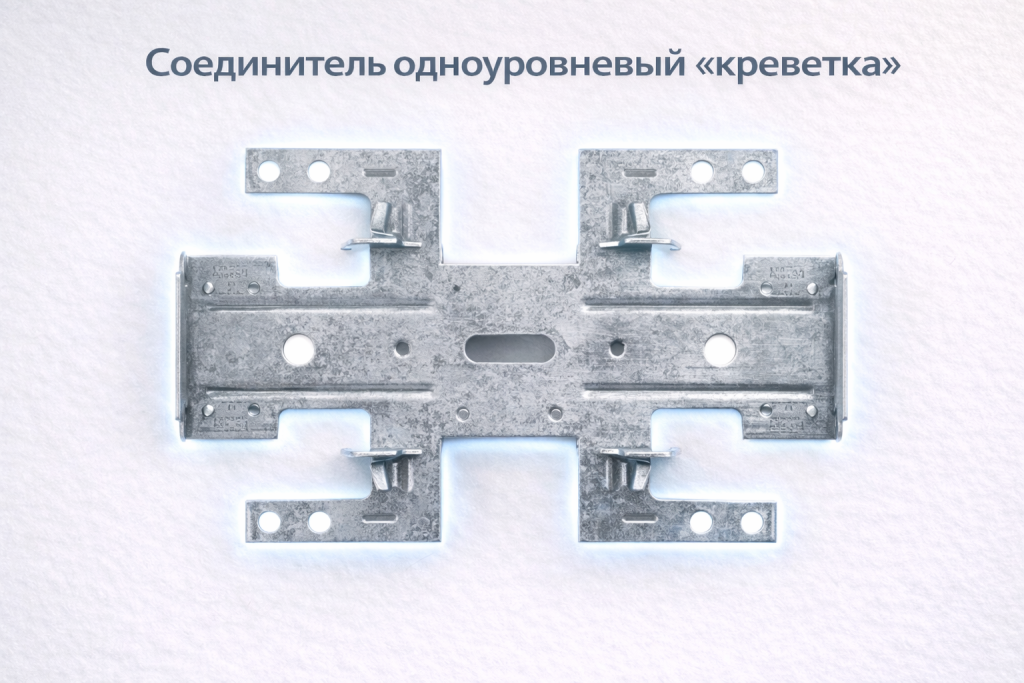 ChatGPT Image 21 янв. 2026 г., 16_21_27.png