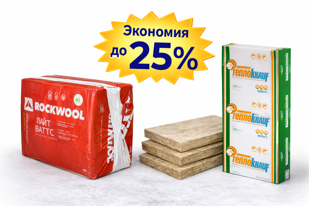 ChatGPT Image 12 мар. 2026 г., 15_43_37.png