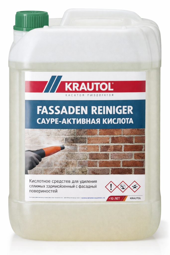 ChatGPT Image 24 дек. 2025 г., 12_07_39.png