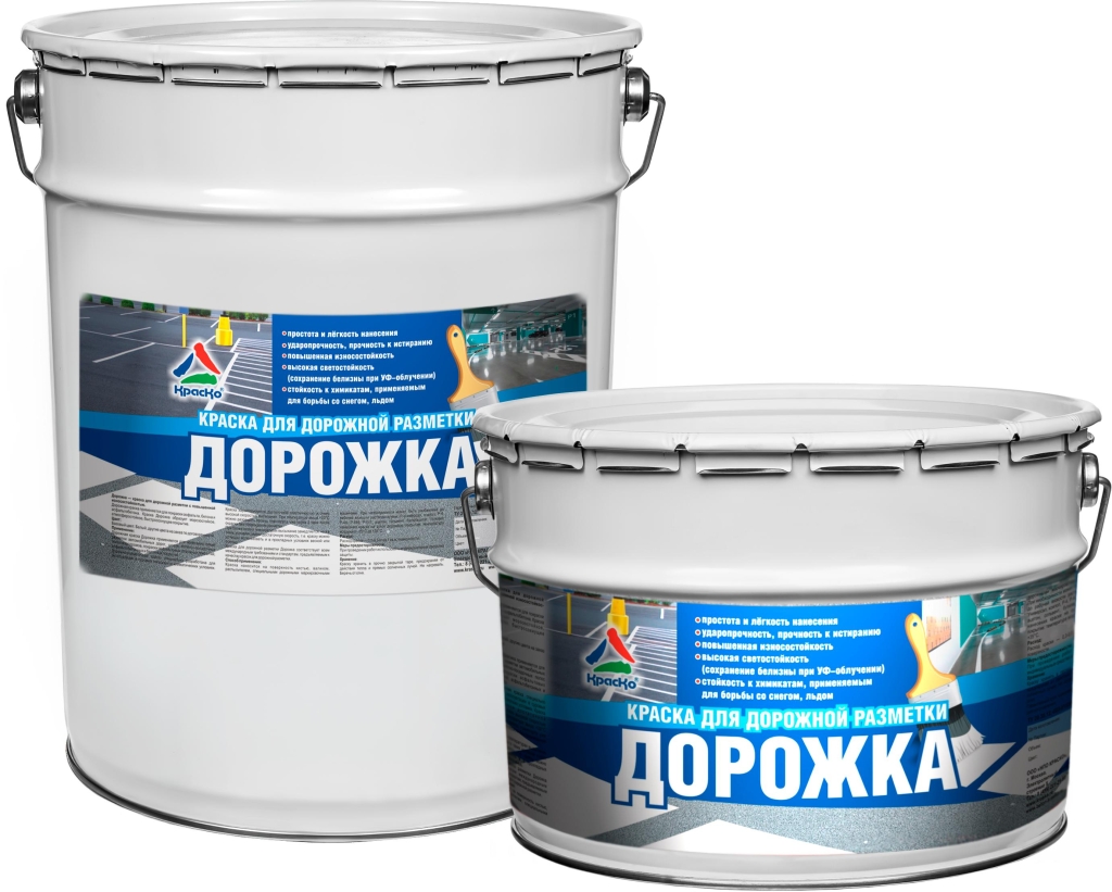 краска_акриловая.jpg краска_акриловая.jpg