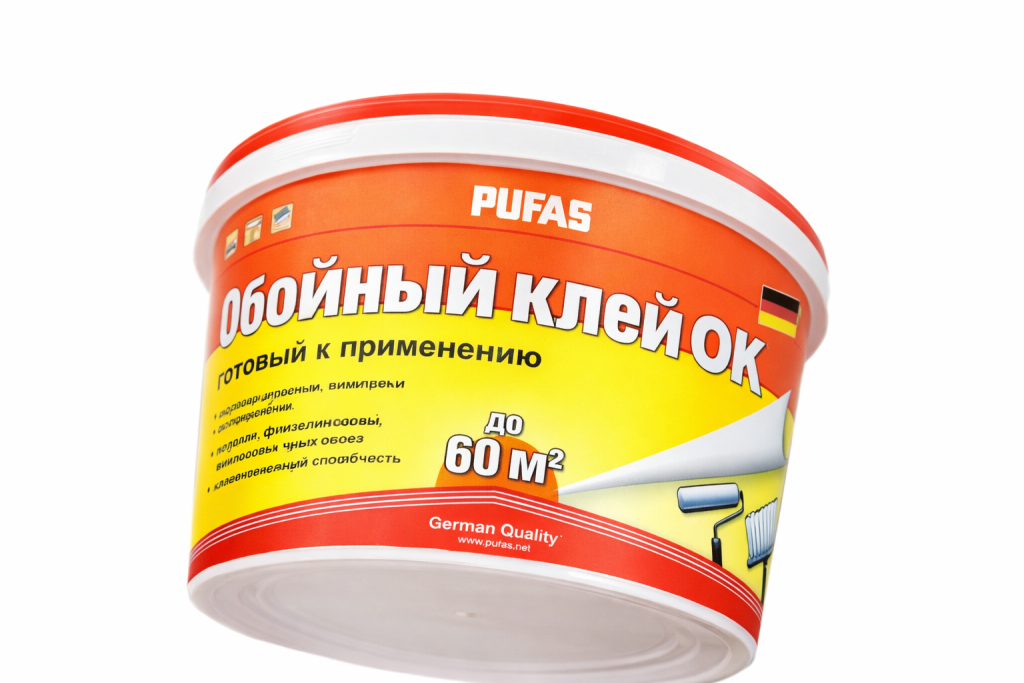 ChatGPT Image 23 янв. 2026 г., 16_06_01.png